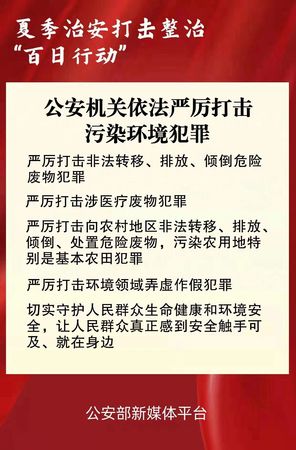 微信图片_20220907230714