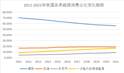 6ac7272de3693efd8b76925b2c57cc73_638151592997950302730.png