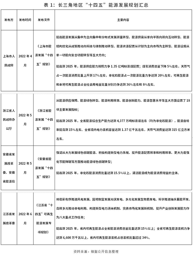 fd5c5197dd5e61da0edf1fedf6786ade_638151593262763866117.jpg